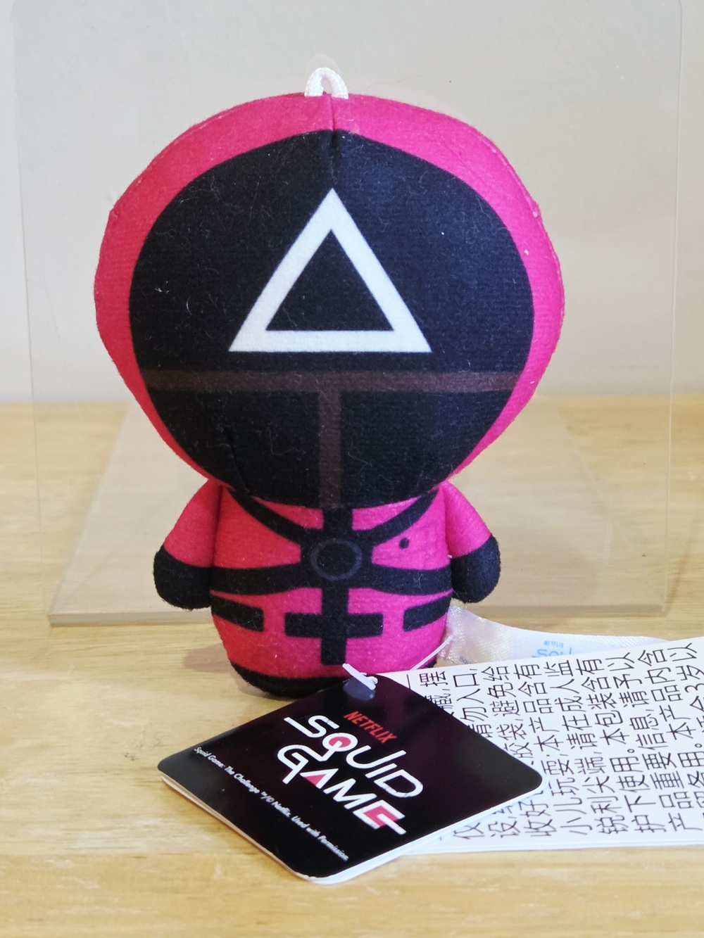 *4 for $20* Netflix Squid Game Triangle Guard 4" Plush